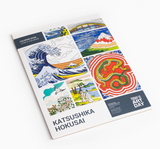 Hokusai Coloring Book