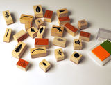 Stamp Garden