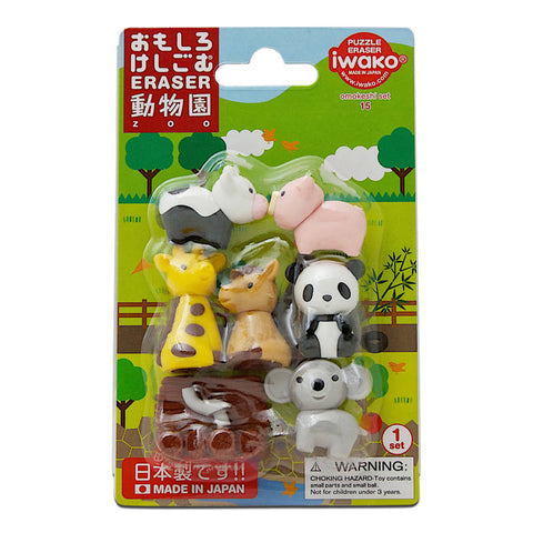 Iwako Zoo Animal Eraser Pack